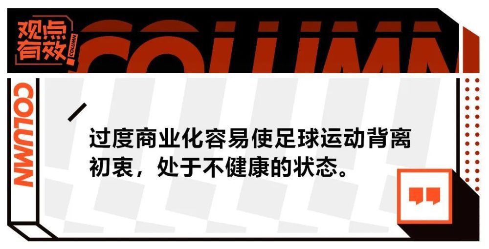 人物之间的晦涩的心理关系，在全部近三小时的动作中，佶屈聱牙、支离破碎而静止地进行着。